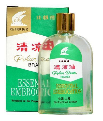 Dr.Chen polar bear essential balzsamolaj 8ml